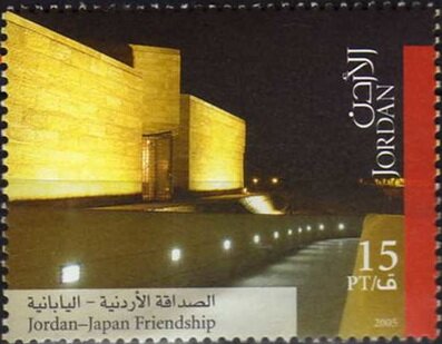Museum building at night