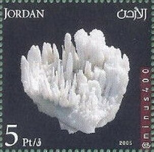 Salt crystals from the Dead Sea