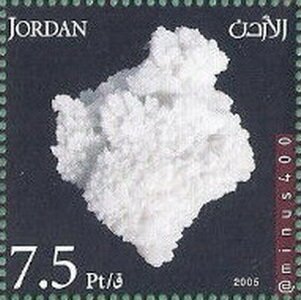 Salt crystals from the Dead Sea