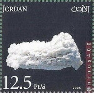 Salt crystals from the Dead Sea