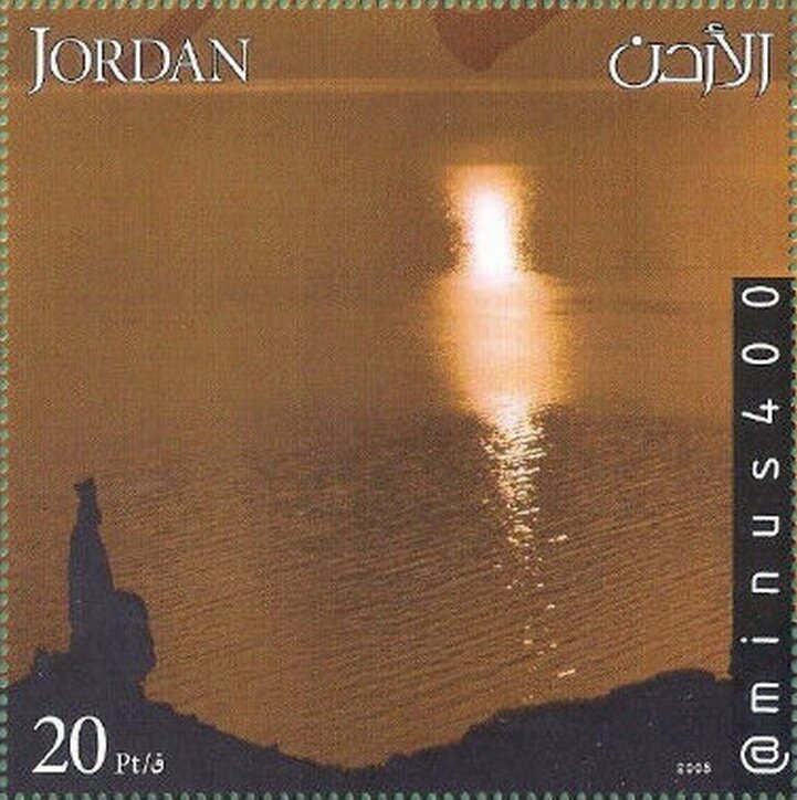The Dead Sea