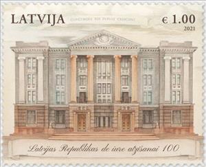 Stamp, International Recognition of Latvian Sovereignty, Centenary, Latvia,  , Anniversaries and Jubilees, Architecture