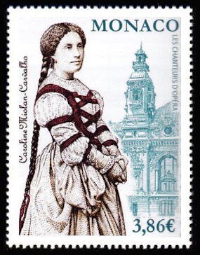 Stamp, Caroline Milan-Carvalho, Monaco,  , Musicians, Operas