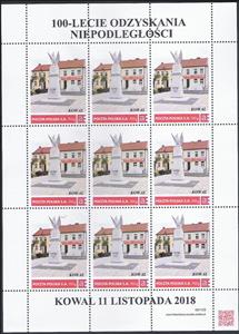 Mini Sheet, Blacksmith, Personalized and Private Mail Stamps,  