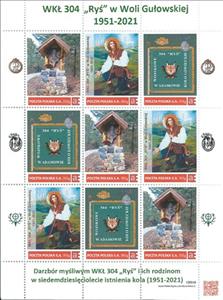 Mini Sheet, Darzbór hunters WKŁ 304 "Ryś" and their families / in the 70, Personalized and Private Mail Stamps,  , Hunting