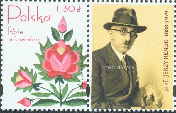 Jerzy Remer 1888-1979