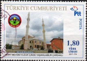 Stamp, Municipality of Çardaklı, Personalized and Private Mail Stamps,  , Mosques