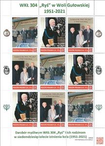 Mini Sheet, Opening of the seat of the Society, Personalized and Private Mail Stamps,  , Hunting