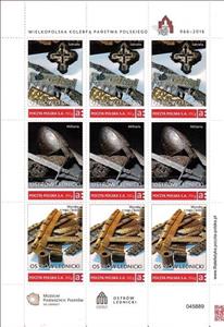 Mini Sheet, Ostrów Lednicki, Personalized and Private Mail Stamps,  