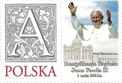 Stamp with Attached Label, Pope John Paul II, Personalized and Private Mail Stamps,  , Famous People, Popes