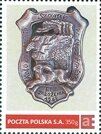 Stamp, The 70th anniversary of the "Szarak" Hunting Association in, Personalized and Private Mail Stamps,  , Anniversaries and Jubilees, Coats of Arms