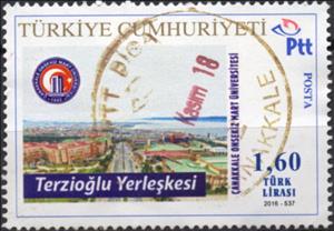 Stamp, University Campus, Personalized and Private Mail Stamps,  , Universities
