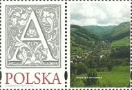 Stamp with Attached Label, Valley view, Personalized and Private Mail Stamps,  