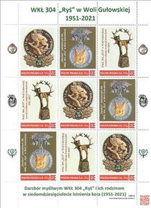 Mini Sheet, WKŁ 304 "RYŚ" in Wola Gułowska 1951-2021 70 years, Personalized and Private Mail Stamps,  , Hunting