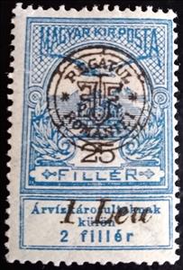 Stamp, Mythical bird Turul flying over Crown of St. Stephen, Romania - Oradea (Nagyvarad) 1919,  , Birds, Crowns and Coronets, Mythology