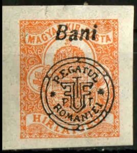 Newsaper Stamp