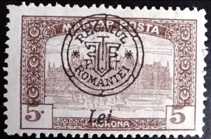 Stamp, Reaper, Romania - Oradea (Nagyvarad) 1919,  , Agriculture