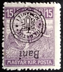 Stamp, Reaper, Romania - Oradea (Nagyvarad) 1919,  , Agriculture