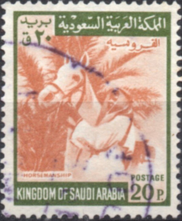 Nabatean with horse
