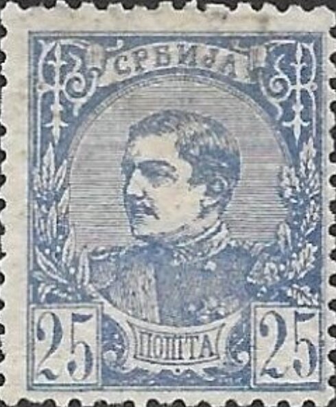 Prince Milan IV