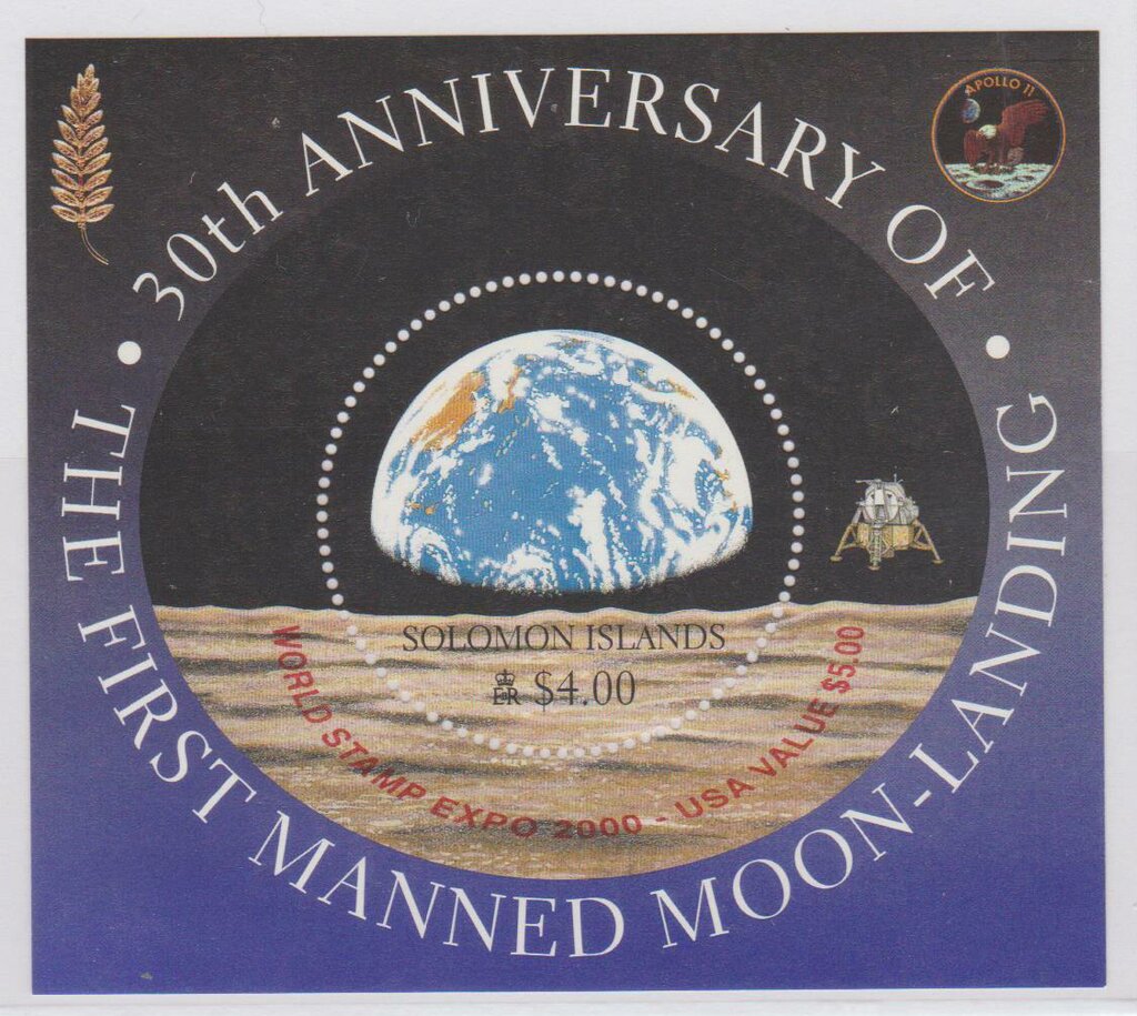 Earth as seen from moon - overprinted