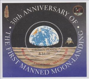 Souvenir Sheet, Earth as seen from moon - overprinted, Solomon Islands,  , Expositions, Planets