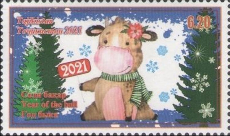 Year of the Ox 2021