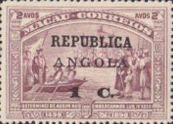 Stamp, Departure at Belem  - 07.07.1497, Angola,  