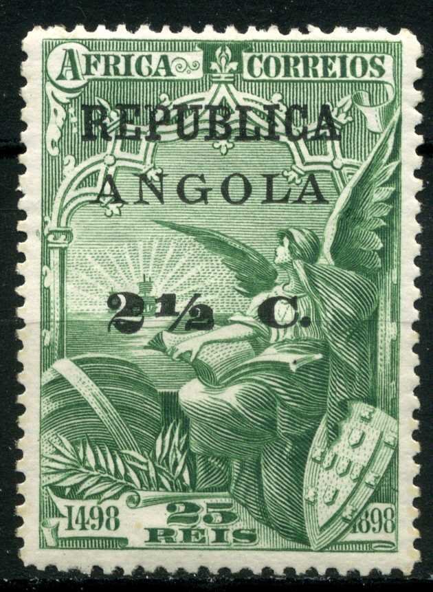 Archangel Gabriel and Ship