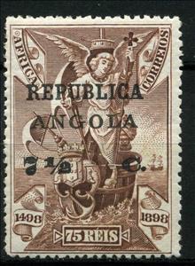 Stamp, Archangel Raphael - Patron of the fleet, Angola,  