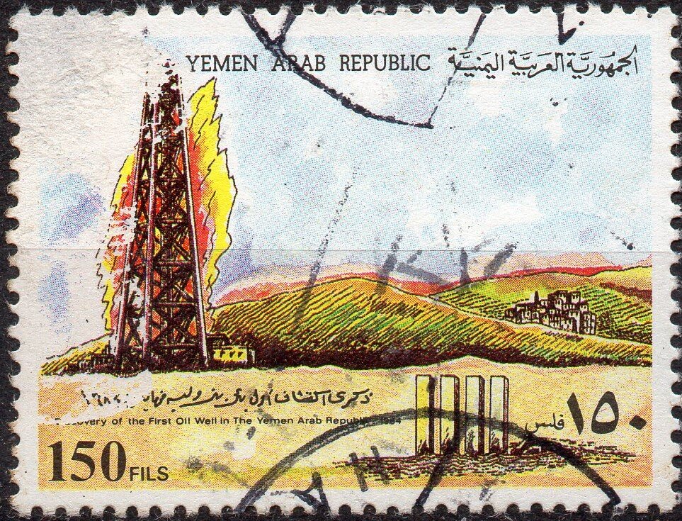 Oil