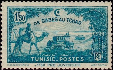 Stamp, Crossing the Sahara in a tracked vehicle, Tunisia,  