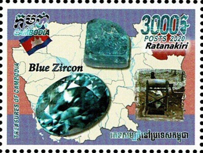 Blue Zircon