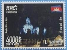 Stamp, Views of Angkor Thom at Night, Cambodia,  , Flags, Temples