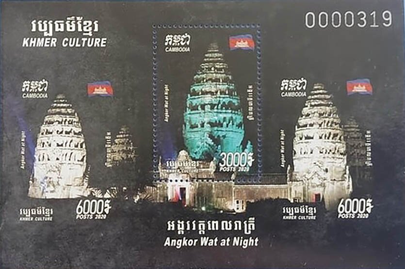 Views of Angkor Thom at Night