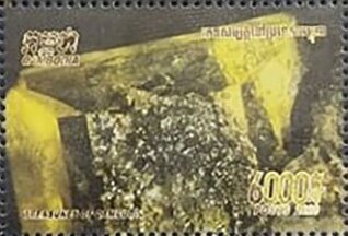 Yellow Zircon