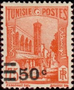 Stamp 1921-26 overloaded