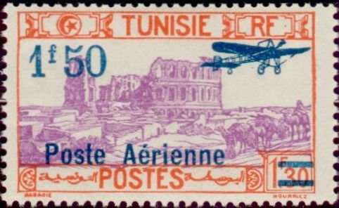 Stamp, Amphitheatre of El Jem, Tunisia,  , Mammals, Camels, Ruins, Roman Empire, Animals (Fauna), UNESCO World Heritage Sites