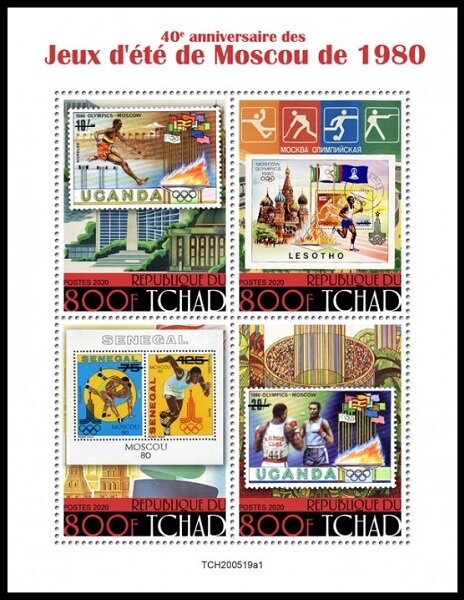 40th Anniversary of the Moscow Summer Games - 1980