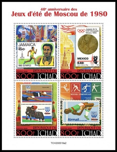 40th Anniversary of the Moscow Summer Games - 1980
