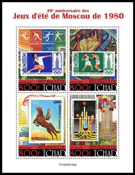 40th Anniversary of the Moscow Summer Games - 1980