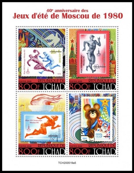 40th Anniversary of the Moscow Summer Games - 1980