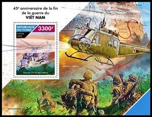 Souvenir Sheet, 45th Anniversary of the End of the Vietnam War, Chad,  , Anniversaries and Jubilees
