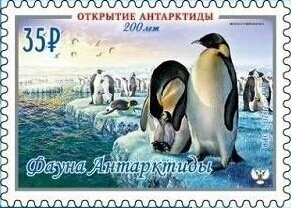 200th Anniversary of the Discovery of Antarctica
