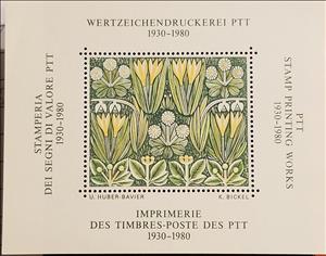 Mini Sheet, 30 Year Anniversary of Value Sign Printing, Cinderellas,  , Flowers, Plants (Flora), Stylized Plants