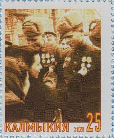 75 years of the Great Victory of the Soviet people