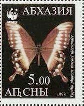 Stamp, Butterflies, Cinderellas,  , Animals (Fauna), Butterflies, Insects
