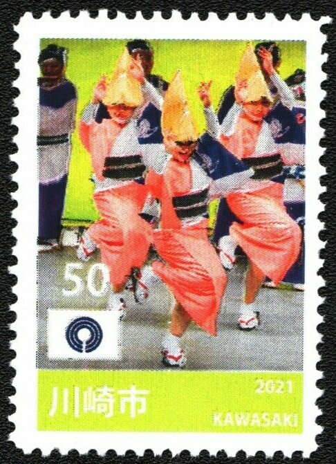 Dances