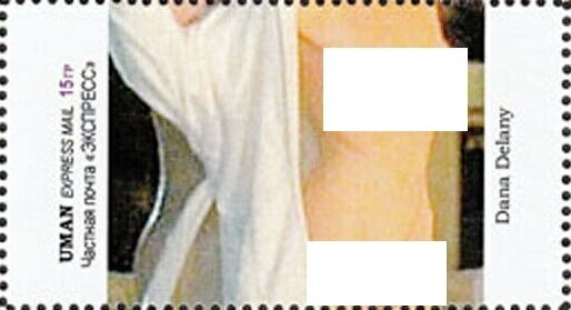 Stamp, Danna Delany, Cinderellas,  , Nudes, Women