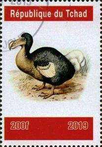 Stamp, Extinct Species, Cinderellas,  , Animals (Fauna), Birds